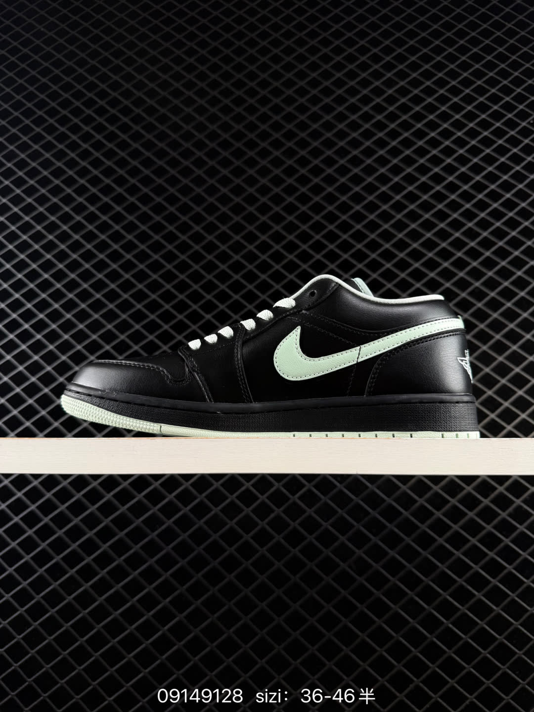 Nike Air Jordan 1 Low OG-CD0774-008